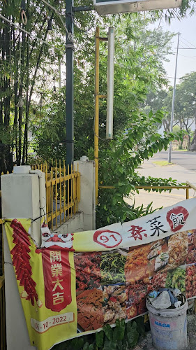 Hai Beng Coffee Shop - Gastronomi dan perhotelan