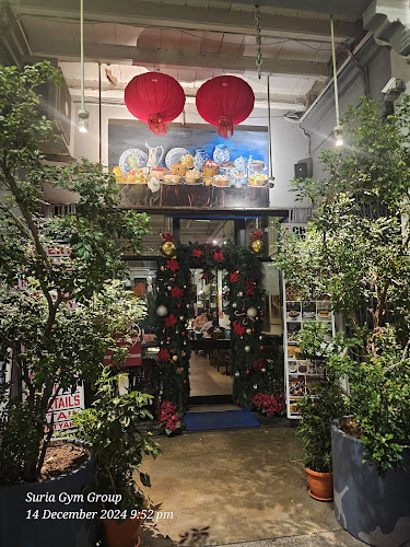 Opinii despre China House în George Town - Gastronomi dan perhotelan