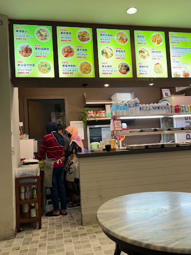 Veggie Time - Gastronomi dan perhotelan