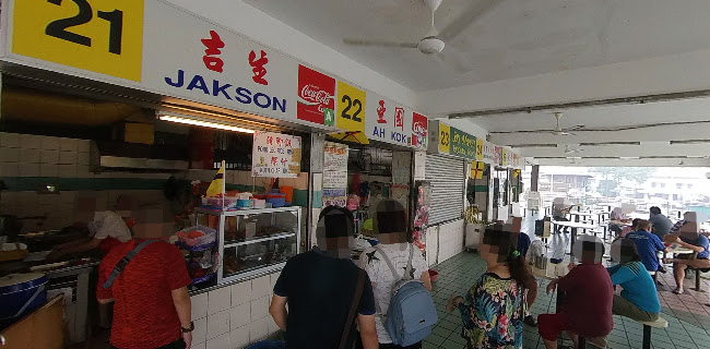 Pusat Makanan Dan Rekreasi Padang Song Kheng Hai - Gastronomi dan perhotelan