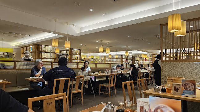 Din Tai Fung - Gastronomi dan perhotelan