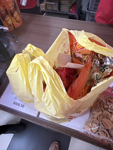 Comentarii opinii despre Biskut Tupai Emas 金地園香餅家