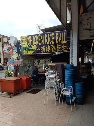 Ee Ji Ban Chicken Rice Ball Halal Melaka - Gastronomi dan perhotelan
