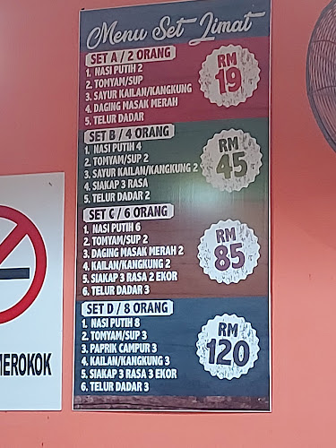Opinii despre Pok Dik Chicken Chop în Kota Bharu - Gastronomi dan perhotelan