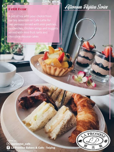 La Promise Bakery & Cafe