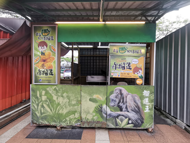 Premier 101 Fried Durian