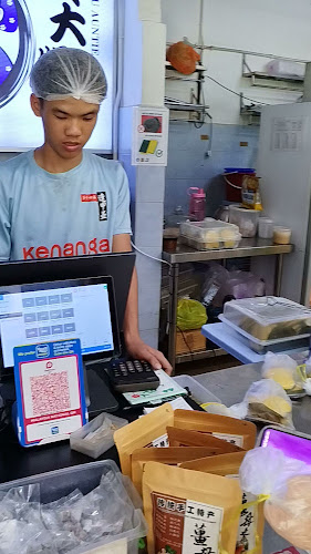 Opinii despre Tauhu Auntie Mok în Bentong - Gastronomi dan perhotelan