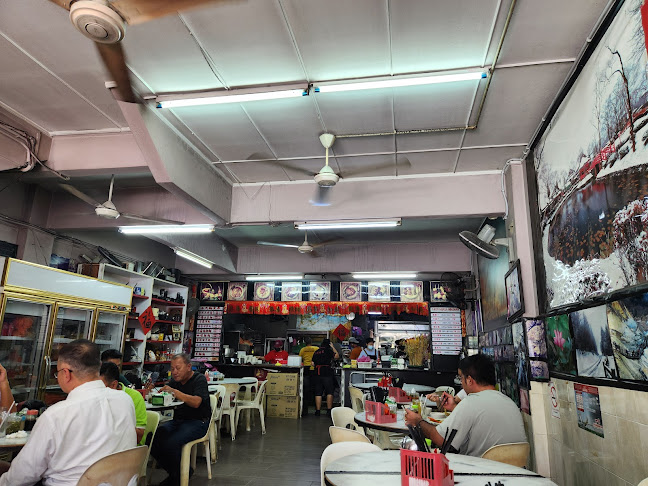 Shiang Kang Mee Lobak 香港面家