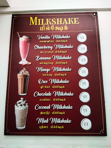 Opinii despre Restoran Sri Kumuthavalli în Sitiawan - Gastronomi dan perhotelan