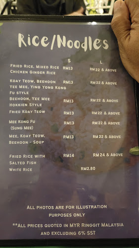 Jalan Seri Penchala, Kampung Sungai Penchala, 60000 Kuala Lumpur, Wilayah Persekutuan Kuala Lumpur