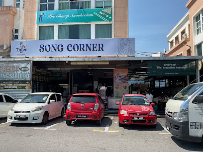 Song Corner