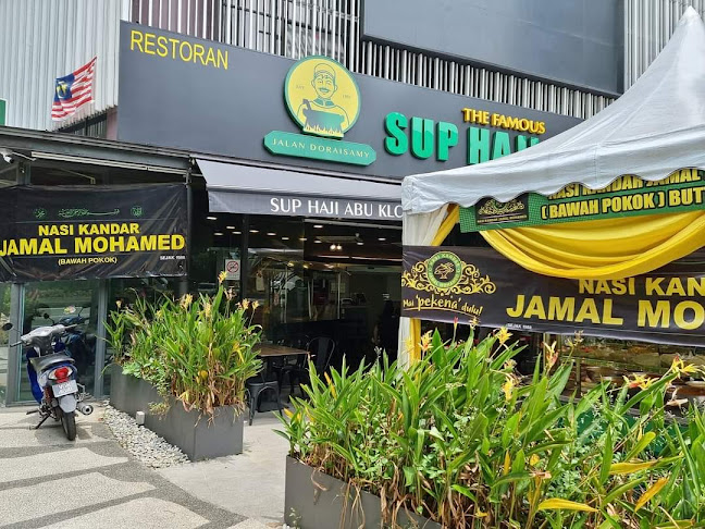 Sup Haji Abu & Nasi Kandar Jamal Mohamed (Bawah Pokok) (KLCC)