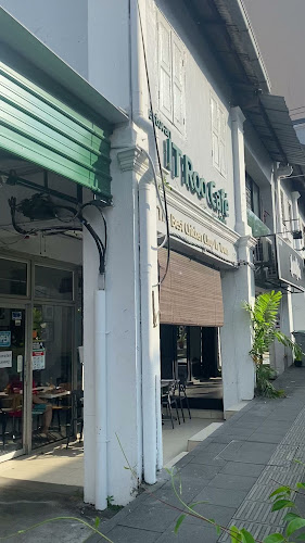 Opinii despre IT Roo Café în Johor Bahru - Gastronomi dan perhotelan