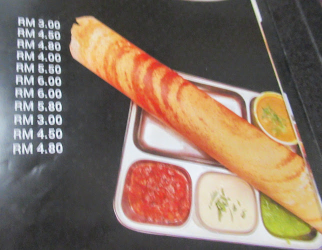 Sup Haji Abu & Nasi Kandar Jamal Mohamed (Bawah Pokok) (KLCC) - Gastronomi dan perhotelan