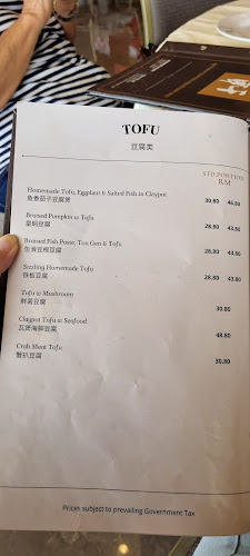 Restaurant Sentosa (Raub) - Raub