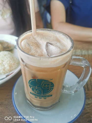 Meridian Central, Sublot 21, Jln Sultan Iskandar, Kampung Baru Bintulu, 97000 Bintulu, Sarawak