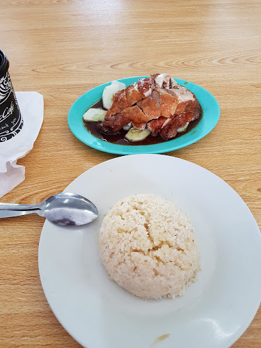 Hainan Chicken Rice Shop - Gastronomi dan perhotelan