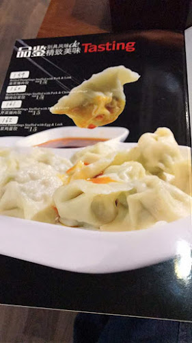 Comentarii opinii despre Northeast Blackland Restaurant