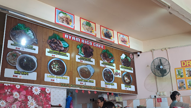 Ayam Rico Cafe - Miri