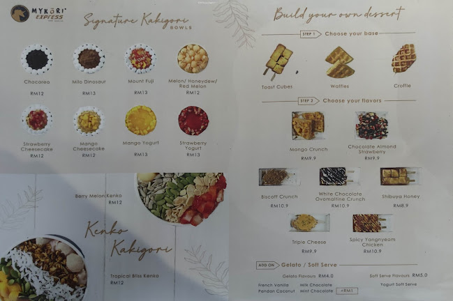 Mykori Express - Caltex Jerantut, Pahang