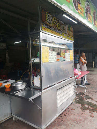 Perak Road Wet Market 大路后万山