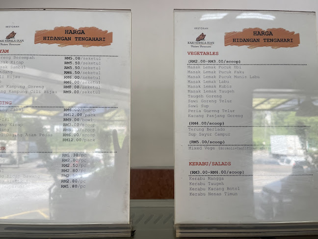 Opinii despre Kari Kepala Ikan Mutiara Damansara în Petaling Jaya - Gastronomi dan perhotelan