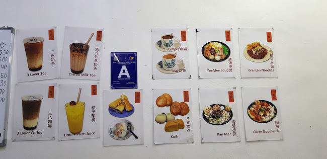 Opinii despre Restaurants DC în Raub - Gastronomi dan perhotelan