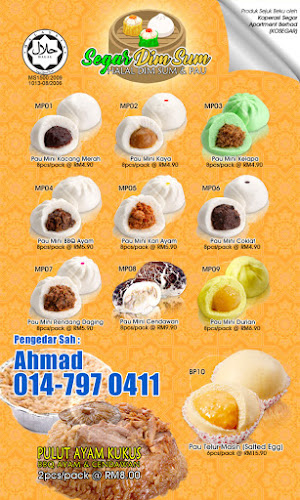 Ahmads Frozen - Kampar