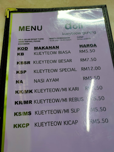 5, Regat Tupai, Medan Taiping, 34000 Taiping, Perak