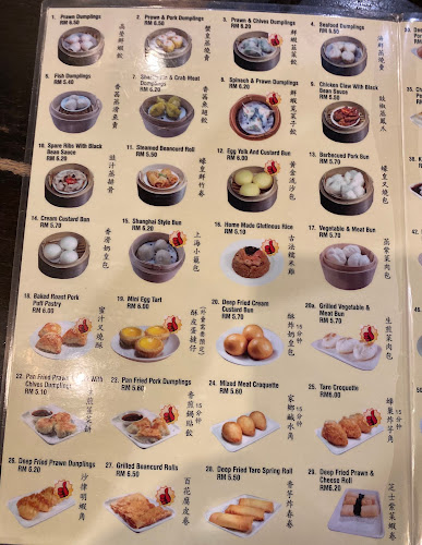 16 & 18, Medan Stesen 18/11, Taman Pengkalan Jaya, 31650 Ipoh, Perak