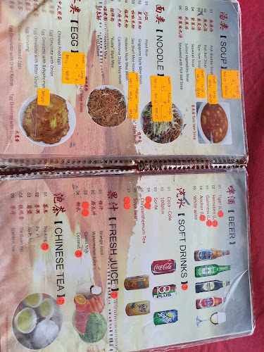 Opinii despre Qun Hua Kuala Selangor Seafood Restaurant în Kuala Selangor - Gastronomi dan perhotelan