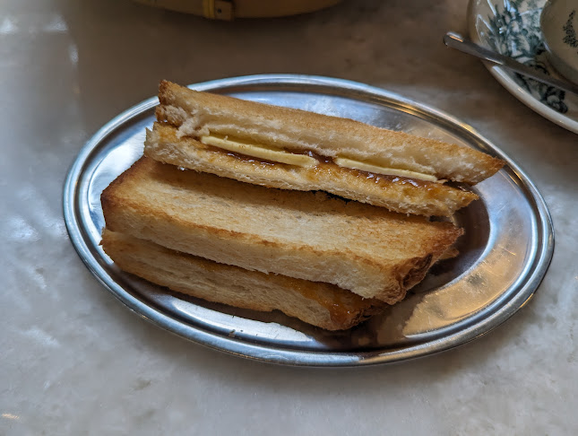 Comentarii opinii despre Guan’s @ Taman Rasa Sayang SS4