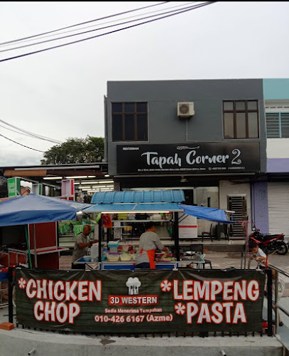 Restoran Tapah Corner 2