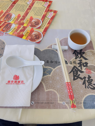 Shelaiton Restaurant - Perai