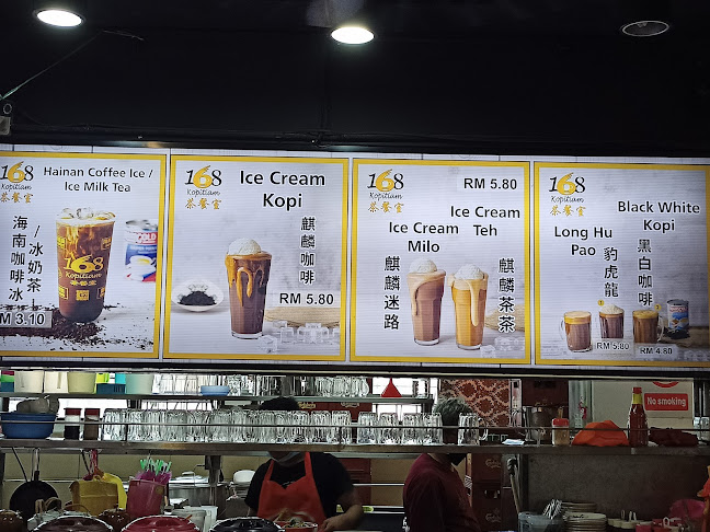 Opinii despre 168 Kopitiam, Klang în Klang - Gastronomi dan perhotelan