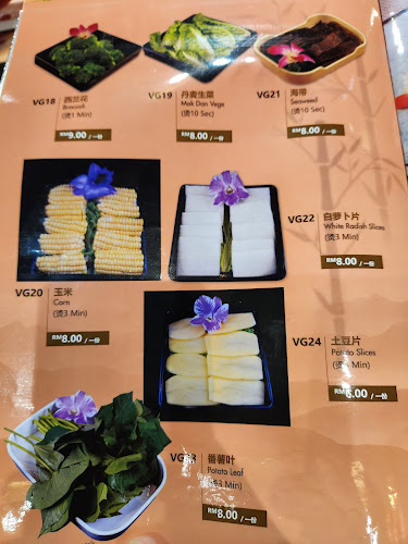 lot f113&114,first floor centre point no:3, Lebuh Bandar Utama, Bandar Utama, 47800 Petaling Jaya, Selangor