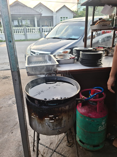 NO S3, 94, Jalan Atas Banggol, Bandar Kota Bharu, 15300 Kota Bharu, Kelantan