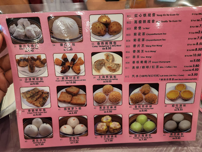 181 & 182, Jalan Abu Bakar, Kampung Pegawai, 83000 Batu Pahat, Johor Darul Ta'zim