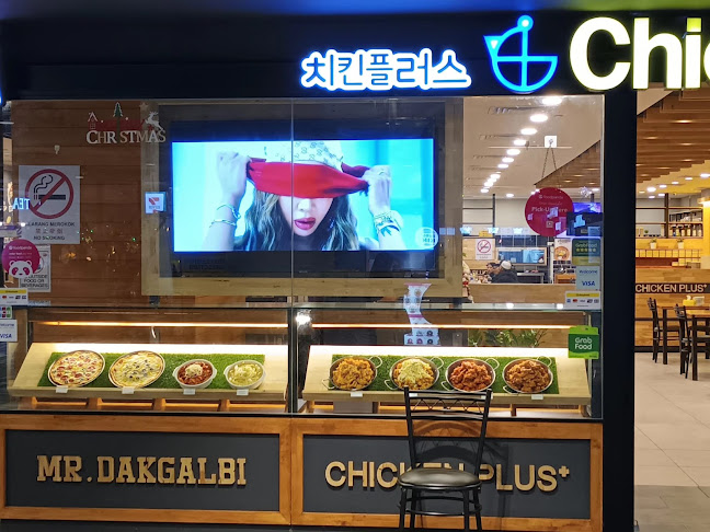 Opinii despre Mr. Dakgalbi Sunway Putra Mall în Kuala Lumpur - Gastronomi dan perhotelan