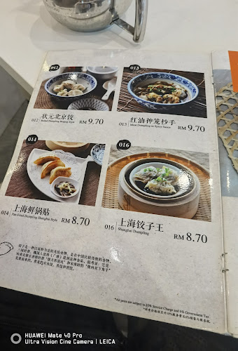 D'Shanghai - Gastronomi dan perhotelan