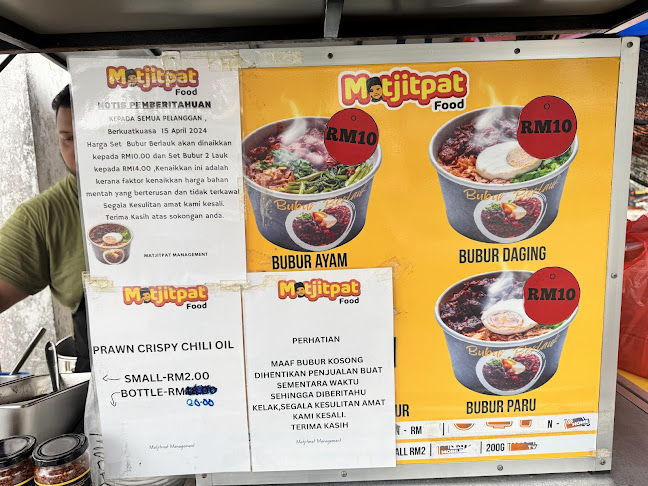 Bubur Berlauk-Matjipat (Taman Molek)