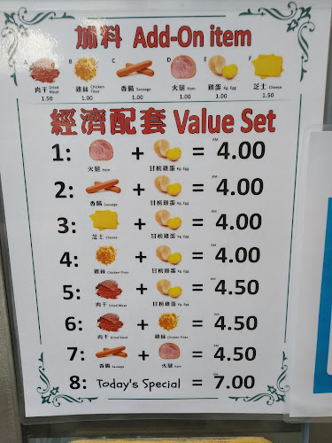 Comentarii opinii despre Restaurant 111 Bee Fatt