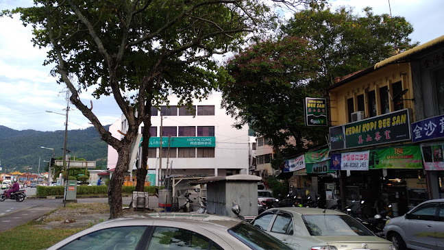 Vegetarian Store In Side Kedai Kopi Bee San - Ayer Itam