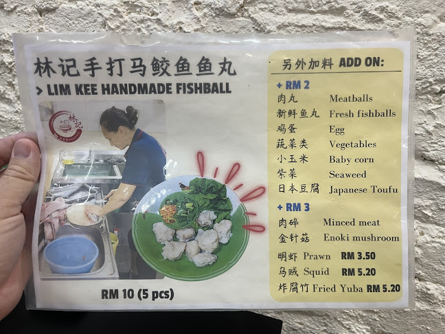 Lim Kee Seafood Porridge 林记鱼头米粉 - Gastronomi dan perhotelan