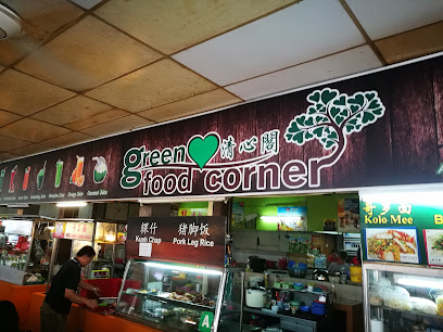 Green Food Corner