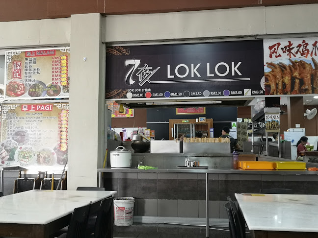 Opinii despre 7夜 Cafe ,Sibu în Sibu - Gastronomi dan perhotelan