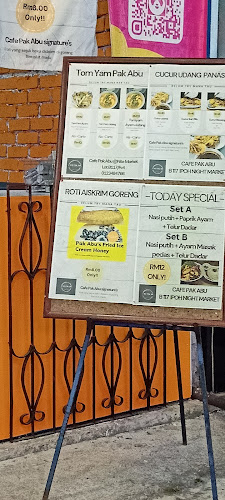 ipoh night Market, 158408 (B117/foodcourt, 4, Jalan Sultan Azlan Shah Utara, 33000 Ipoh, Perak