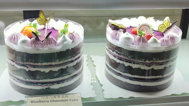 Opinii despre Butter Olive Wholesome Pastry House în Melaka - Gastronomi dan perhotelan