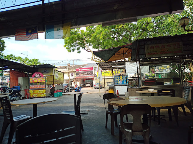 Pusat Makanan Lye Lye