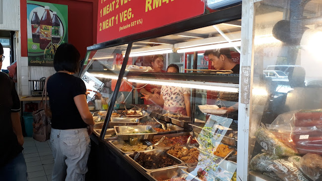 Yong Siang Corner - Kuching